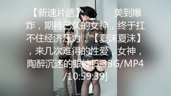 锅锅酱 开档黑丝S型曲线椰奶酥乳 足交侍奉 粗长大屌速肏鲜嫩 视角超上头 女上位顶宫榨射吮精