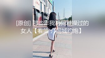 XJX0165 香蕉视频传媒 难忘的毕业季 与同学的性交日记