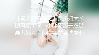 [MP4/ 702M]还在读大学的极品甜美清纯妹子，奶子刚发育好，被校园网贷高利贷所逼