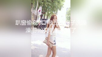 [MP4]极品女神『香港美少女』青蛇被法海下幻术，大威天龙，飞龙在天