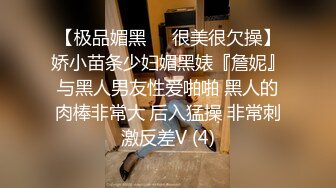 各种体位炮机，华裔小骚货Cherrypie_001【26V】 (7)