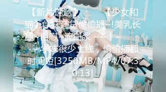 [MP4/2.06G]【老王探花】足浴店有的女技师还挺漂亮，半推半就之间强制插入