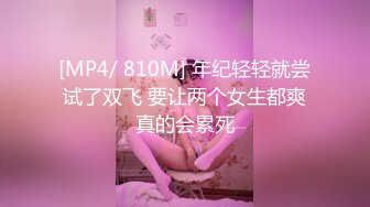 2023年骚妻的第一次3P