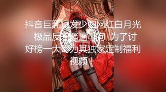 探花小文哥酒店约炮性感黑丝高跟人妻情色艳舞肉欲勾魂