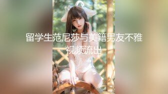 大奶黑丝美女 好硬逼逼好舒服 啊轻点好痛 屁屁受不了了 身材丰满被大哥无套骚逼菊花轮流抽插 尿尿喷不停