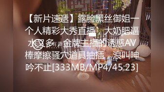 91呆哥新作在漂亮人妻的婚房偷情，抓着辫子后入高清露脸最后内射1080P高清原版