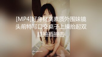 性感小蕾蕾让你热血澎湃哟