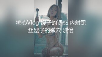 ❤️√极品有钱少妇 私密保养2 赤身裸体躺在床上任由技师摸❤️手法高超逼逼摸的受不了直接无套抽插 极品鲍鱼 [1.18GB/MP4/02:50:00]