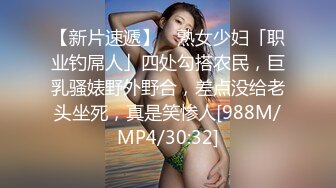 情色主播 美少女雅雅