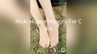 Nicki Hunter Hungry For Cock