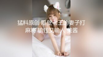 [MP4/ 425M] 绿帽人妻约单男 小伙很帅 鸡鸡太小 我插不进 我来插 淫妻耳语引导 现在硬了 小伙太紧张了关键时爬了 我都听硬了