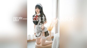 《台湾情侣泄密》喝醉后被捡尸的美女 (3)