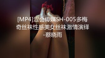 055_(no_sex)20230818_傲娇小少女