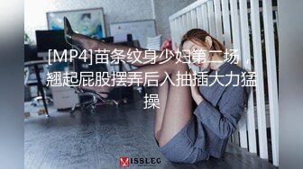 成都理工大学母狗被操出白浆 《禁止内容》