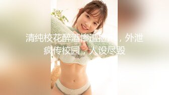 【新片速遞】 图书室学习的女孩,看她从包里拿了一包纸巾出来,我就知道她要去厕所了,赶忙尾随拍她逼[23M/MP4/00:10]