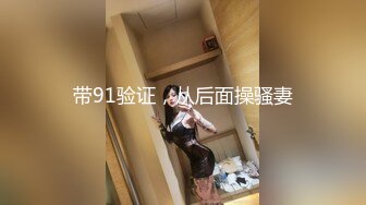 漂亮轻熟女 我不行了再拷不得劲啦再拷人家皮破啦 河南大姐很风趣学小姐姐叫床 操一般貌似有人敲门吓死了 对话有意思