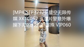 蜜桃传媒PMX051放学后的女老师-白星雨