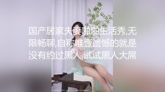 真实乱伦老妈，从偶然撞见妈妈紫薇