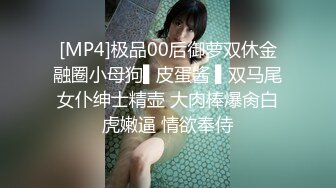 足交 恋足 自拍 美甲嫩脚戏的肉棒无法自拔，好想来一发啊