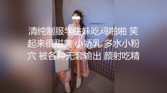 最新TS美人妖网红 甄选1888福利超大合集 第四弹！【357V】 (43)