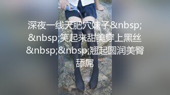 《百D云泄密》美女留学生和男友之间的私密被曝光