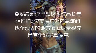 私房售价50元白金泄密❤️大哥约炮两个妹子开房玩SM点蜡烛烧情人的阴毛最后差点打起来