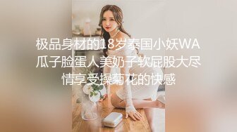 全网最淫乱【宝贝呀】电击棒伺候~多人轮操【23V】 (14)