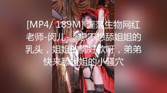 甜美女神婕咪 飛機杯推銷員 橋本有菜名器同款