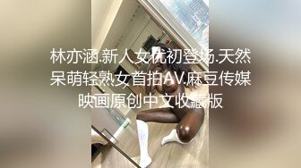 泰国淫欲小只马「newyearst6」OF私拍 酒店三男两女5P淫趴 黑丝黑网情趣内衣满屏春光肉欲3