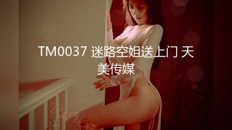 [MP4/ 584M]&nbsp;&nbsp;国产AV剧情一场英雄救美邂逅的爵士女郎