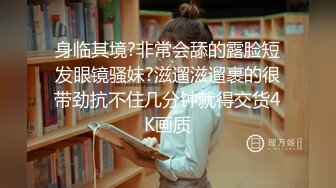 我的绿茶女友.拍戏实遇大姨妈.坚持工作真敬业.精东影业