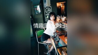 新人报道福利姬美少女『涂鸦少女』歌姬和服 小奶包美穴 大头水晶棒入穴 低吟自慰 