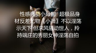 骚比自嗨高潮