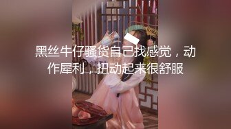 【新片速遞】 大奶小女友上位全自动 啊啊 受不了了 顶我顶我 不要拍了 操的香汗淋漓 撒起娇来奶子甩甩好可爱 很真实[136MB/MP4/02:1