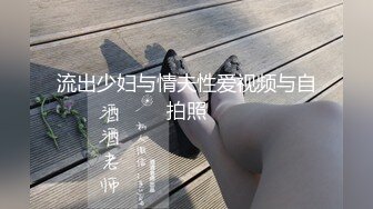 【新速片遞】&nbsp;&nbsp;漂亮熟女人妻吃鸡啪啪 这小舌头太厉害了真会舔 被无套输出 内射一鲍鱼 [496MB/MP4/11:15]