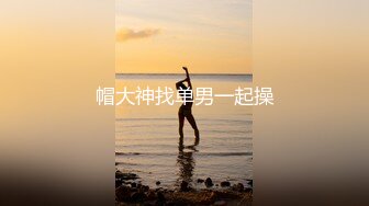 [2DF2] 粉嫩美女『露露』洗澡的时候被合租室友撞见 骚性大发 索性干一炮 高清精彩推荐 - soav_evMerge[MP4/128MB][BT种子]