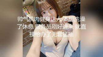 【新片速遞】这少妇好骚露脸情趣女仆带着大哥一起直播赚外快，口交大鸡巴让大哥舔弄骚逼浪叫，激情上位抽插对着镜头好骚[754MB/MP4/01:05:42]