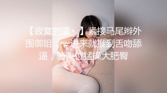 【唯美猎奇】上海第四爱情侣「MeiMei」OF调教私拍 训练男朋友成为真正的母狗奴隶【第九弹】(9v) (1)