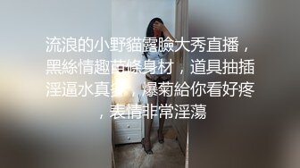 销售少妇