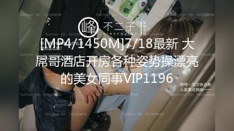 ABP-818B 神乳Gcupを味わい盡くす性感覚醒3本番 激エロ爆乳ドMがイキまくる！ part2