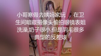 射了小干妈一肚子