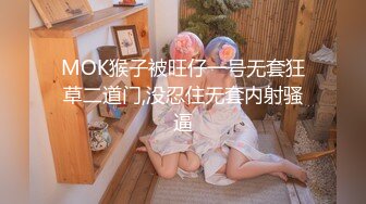 女神泄密！演员、模特于一身极品高颜女神【王馨瑶】万元福利全集，浴缸全裸露逼露屁眼抹油超大尺度 (26)