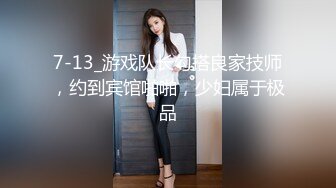 酒店里面和可爱新人女友小雨露脸口交.手持镜头强力输出.眼神妖娆对白刺激