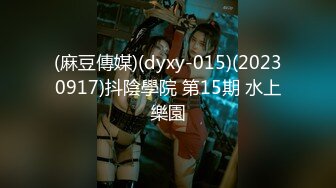 [MP4/ 517M] 户外裸奔女神露脸跟小哥燃情户外啪啪，听狼友指挥脱光交大鸡巴舔蛋蛋，内射骚穴嘴舔干净