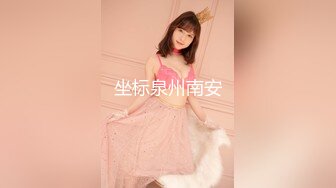 [MP4/ 1.46G] 嫩穴美少女回歸！首次和炮友操逼秀！被扣小穴大量噴尿，翹起美臀手指扣入