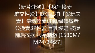 168御姐，胸大会喘，口活一流-视频-熟女-推油