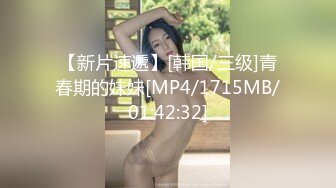 高能预警！10万粉极品身材颜值巅峰比女人还女人清纯外围T【小奶油】私拍，被金主各种玩肏，嗲声嗲气雌雄难辨直男最爱11 (6)