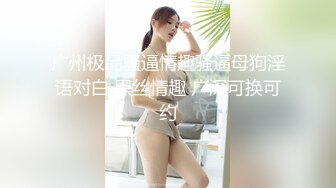 afchinatvBJ高小英bobo_20180615_1694590653