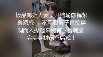 高价约操偶尔出来援交的舞蹈院校学拉丁舞的女神级性感美女,颜值高身材棒,奶子坚挺粉嫩嫩的小乳头干的乱晃!