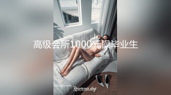 【黑丝淫穴❤️荡妇】安琪✿ 出差的诱惑水乳交融 温滑小嘴吸茎爆浆淫靡拉丝 黑丝蜜臀精油鲜嫩白虎 爆肏颜射尤物